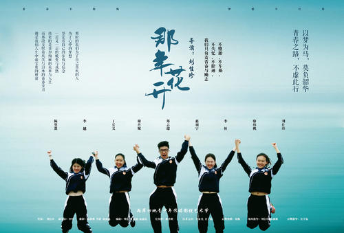 仿制假利文斯通学院文凭毕业证